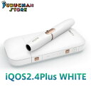 iqos24 white0919 - 【悲報】サイゼリヤ、全席禁煙に