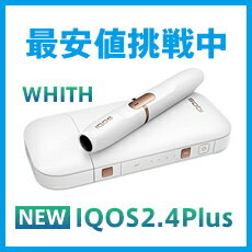 電子タバコこだわって選びたい 電子タバコこだわって選びたい