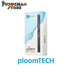 https://thumbnail.image.rakuten.co.jp/@0_mall/fukuchan-store/cabinet/ploom/ploomtech0919.jpg