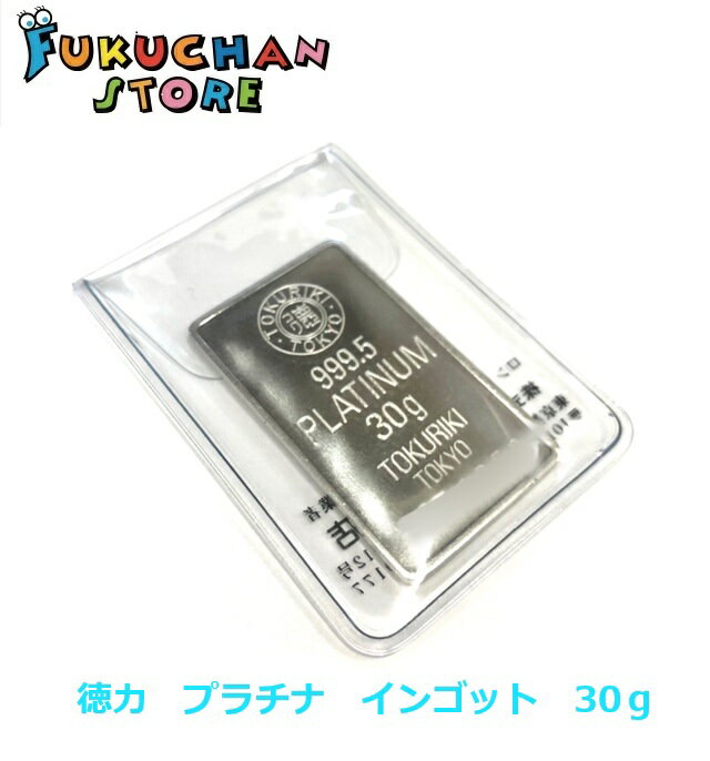 発送 現在こちらのお品物は、ご本人様確認が必須のお品物になりますので、ご本人様確後の発送になります。 ご本人様確認・商品代金決済が14時までに完了した場合のみ、即日発送となります。 ご了承の方、よろしくお願い致します。 ☆★お得なクーポンキ...