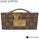 ◆　89800　円　→　79800　円　◆【LOUIS　VUITTON/ルイ・ヴィトン】モノグラム　ボワット・ア・トゥー　M47246　【中古】≪送料無料≫