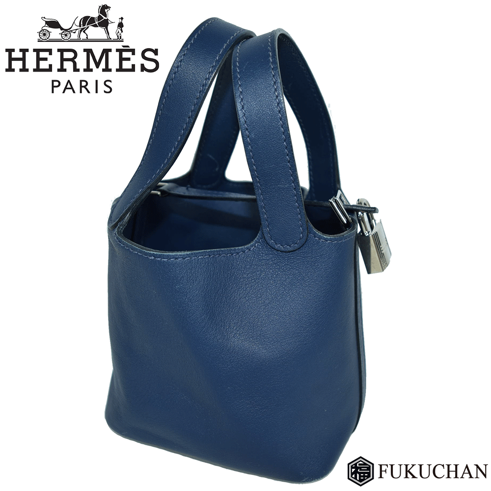 ◆ 138000 円 → 130000 円 ◆【HERMES/エルメス】ピコタンロック ミクロ　ヴォースイフト　ブルーニュイ　シルバー金具 □P刻印【中古】≪送料無料≫のサムネイル