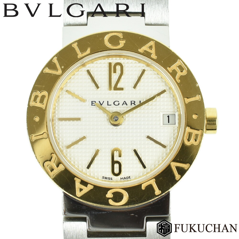 【BVLGARI/ブルガリ】ブルガリブルガリ レディース　ウォッチ　アイボリー ギョーシェ文字盤　S ...