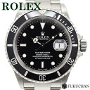 【ROLEX/ロレックス】サブマリーナ デイト 黒文字盤/1...