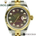 【ROLEX/ロレックス】オイスターパーペチュアル デイトジャスト　179173NG ブラックシェル文字盤　10Pダイヤインデックス　ルーレット刻印　SS×YG/自動巻き　【中古】≪送料無料≫