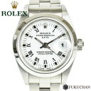 【ROLEX/ロレックス】オイスターパーペチュアル デイト ホワイト ローマン文字盤 69160 A番【中古】≪送料無料≫