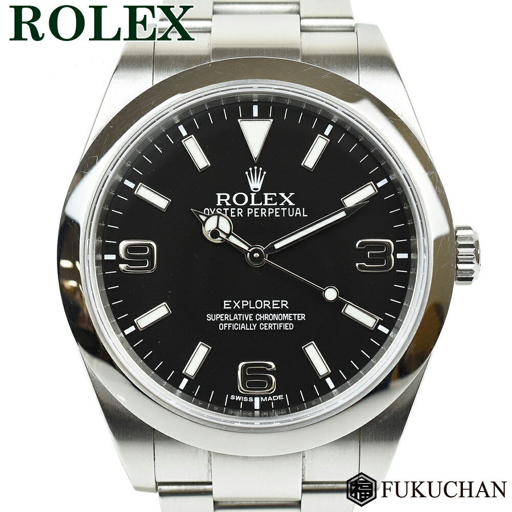 ◆748000円 → 688000円◆ROLEX ロレックス エクスプローラー I 214270　ランダム番　黒文字盤 自動巻【中古】≪送料無料≫