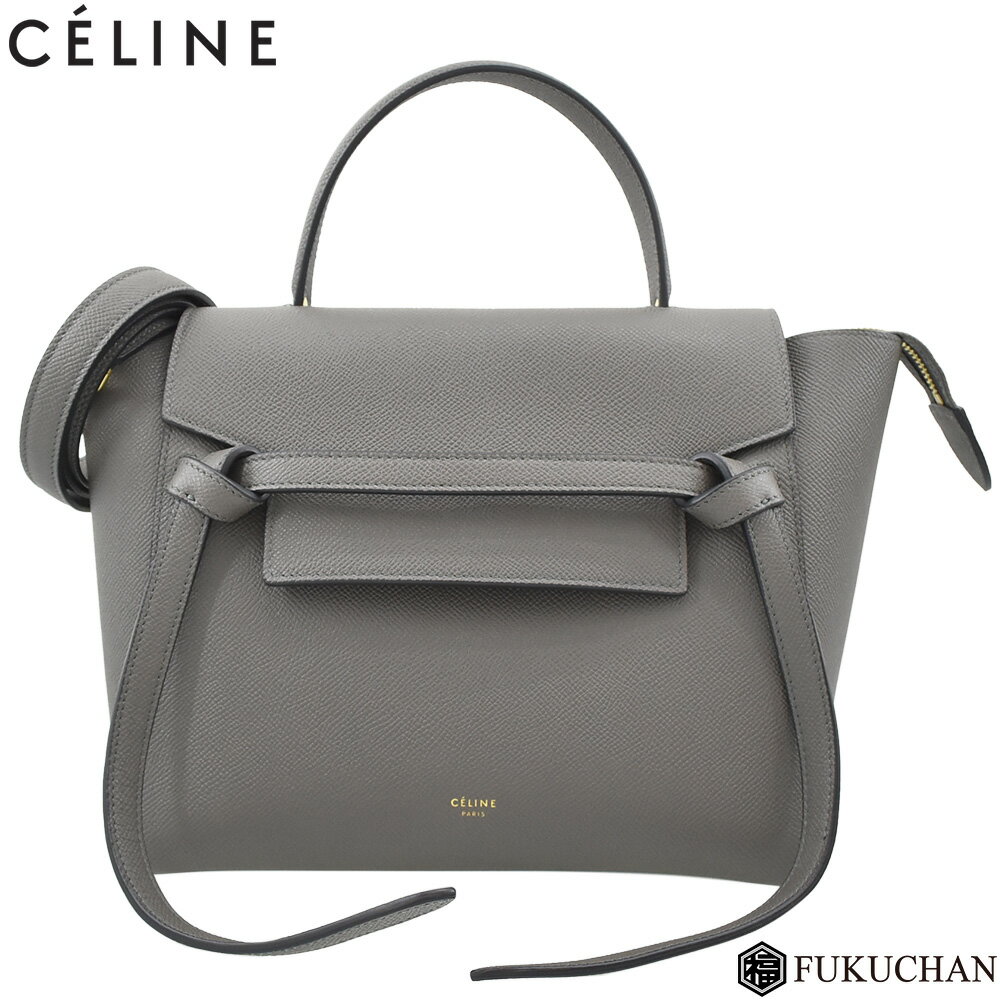 【CELINE/セリーヌ】ベルトバッグ マイクロ　 2WAY ハンドバッグ グレー×ゴールド金具 カーフスキン/180153ZVA　【中古】≪送料無料≫のサムネイル
