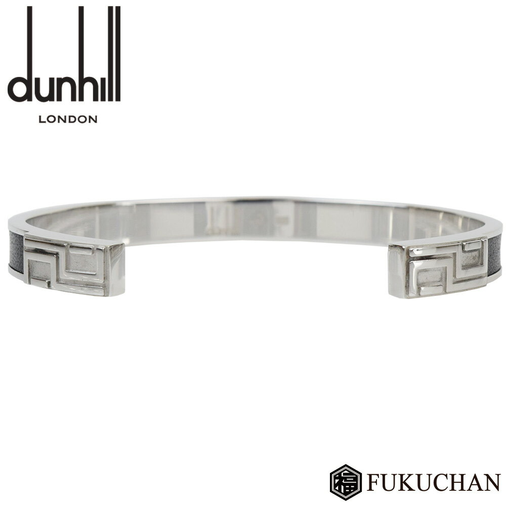 【dunhill/ダンヒル】メンズ バングル　ブラック×シルバー　レザー×SV925　【中古】