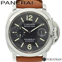 ◆448000円 → 398000円◆PANERAI パネライ ルミノール マリーナ 44mm 黒文 ...