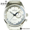 【ZENITH/ゼニス】EL PRIMERO/エルプリメロ レトロタイマー　シルバー文字盤/SS×A ...