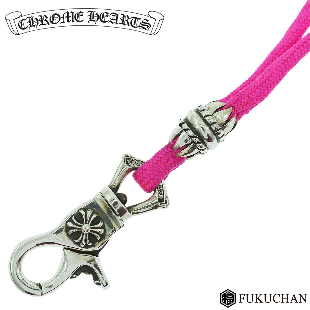 ◆70000円→56800円◆【CHROME HEARTS/クロムハーツ】BIGBANG/ビッグバン ランヤード クロスボールワンクリップ ネックレス ネオン ピンク/SV925 【中古】≪送料無料≫