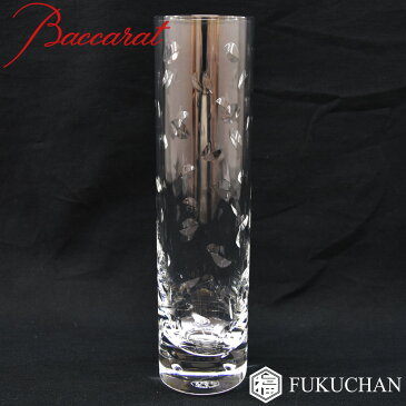 【Baccarat/バカラ】オルグ グレイン フラワーベース花瓶/20cm　1793443　【中古】