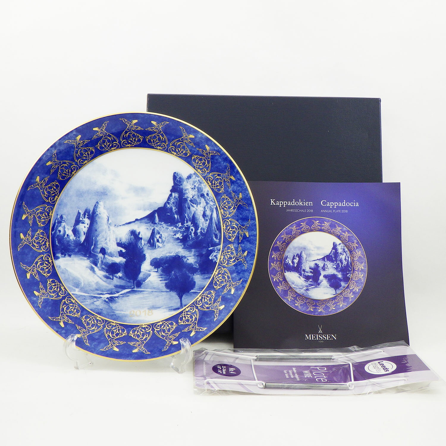 Meissen マイセン 2018年 「カッパドキア」 イヤープレート 箱付き 食器 陶器 世界自然遺産 飾り皿【美品】【送料無料】のサムネイル