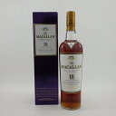 マッカラン 18年 シェリーオーク 1997 700ml 43％ 箱付き 未開栓/お酒/ウイスキー/スコッチ/MACALLAN 【中古】【送料無料】