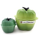 Le Creuset ル・クルーゼ ココット・ピーマン ローズマリー 18cm & 両手鍋 ミニ・ピ ...