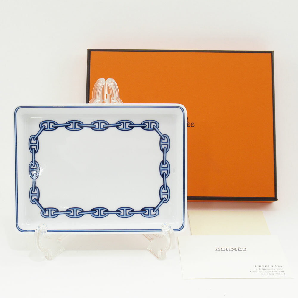 HERMES エルメス シェーヌダンクル ブルー スクエアプレート 箱付き 洋食器 陶器 スクエアトレイ ミニプレート 小皿【美品】【送料無料】