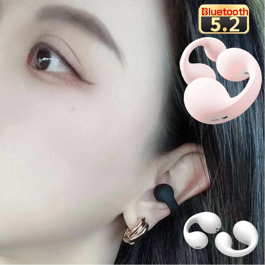 Bluetooth5.2 骨伝導イヤホン 開放感抜群な骨伝導タイプ最先端テクノロジー・耳を塞がない ノイズキャンセリング IPX5 防水人間工学デザイン 完全オ...