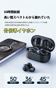 骨伝導イヤホン 本物 超美品！Bluetooth5.3 高音質 骨伝導イヤホン 生活防水 会議/在宅勤務/散歩/スポーツにおすすめ 快適 音漏れ防止耳掛け式 骨伝導イヤホン ワイヤレスイヤホン 骨伝導 ヘッドホン Bluetooth イヤホン マイク付き ワイヤレス イヤホン スポーツ