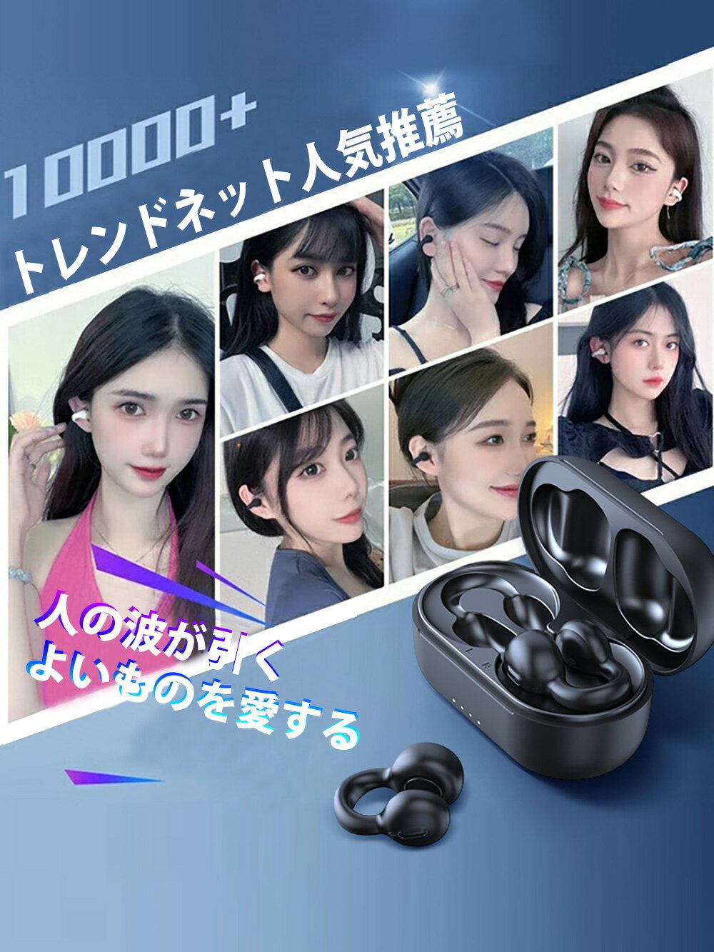 骨伝導イヤホン 本物 超美品！Bluetooth5.3 高音質 骨伝導イヤホン 生活防水 会議/在宅勤務/散歩/スポーツにおすすめ 快適 音漏れ防止耳掛け式 骨伝導イヤホン ワイヤレスイヤホン 骨伝導 ヘッドホン Bluetooth イヤホン マイク付き ワイヤレス イヤホン スポーツ