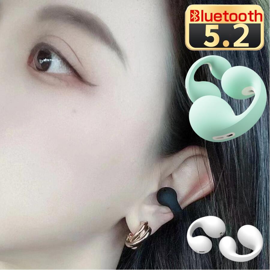 骨伝導イヤホン 本物 超美品!Bluetooth5.3 高音質 骨伝導イヤホン 生活防水 会議/在宅勤務/散歩/スポーツにおすすめ 快適 音漏れ防止耳掛け式 骨...