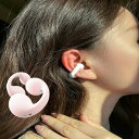 骨伝導イヤホン 本物 超美品!Bluetooth5.3 高音質 骨伝導イヤホン 生活防水 会議/在宅勤務/散歩/スポーツにおすすめ 快適 音漏れ防止耳掛け式 骨...