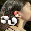骨伝導イヤホン 本物 超美品!Bluetooth5.3 高音質 骨伝導イヤホン 生活防水 会議/在宅勤務/散歩/スポーツにおすすめ 快適 音漏れ防止耳掛け式 骨...
