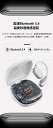 骨伝導イヤホン 本物 超美品!Bluetooth5.3 高音質 骨伝導イヤホン 生活防水 会議/在宅勤務/散歩/スポーツにおすすめ 快適 音漏れ防止耳掛け式 骨...
