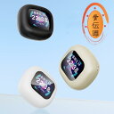 骨伝導イヤホン 本物 超美品!Bluetooth5.3 高音質 骨伝導イヤホン 生活防水 会議/在宅勤務/散歩/スポーツにおすすめ 快適 音漏れ防止耳掛け式 骨...