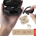 【 賢くおしゃれに 高級感】 Bluetooth標準規格 Ver5.3 超軽量 ENCノイズキャンセリング 左右分離型 両耳通話 片耳 痛くない ワイヤレスイヤ...