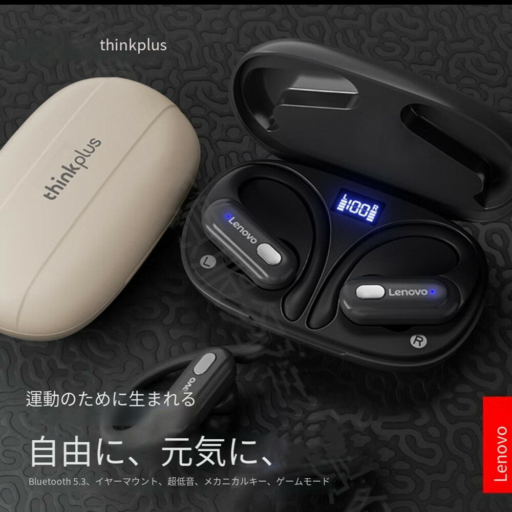 【 賢くおしゃれに 高級感】 Bluetooth標準規格 Ver5.3 超軽量 ENCノイズキャンセリング 左右分離型 両耳通話 片耳 痛くない ワイヤレスイヤホン 真のワイヤレスヘッドフォン低遅延ゲームイヤ…