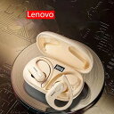 【 賢くおしゃれに 高級感】 Bluetooth標準規格 Ver5.3 超軽量 ENCノイズキャンセリング 左右分離型 両耳通話 片耳 痛くない ワイヤレスイヤ...