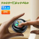 【日本語大画面】タッチ画面搭載スクリーンワイヤレスイヤホン 長時間持続する高忠実度サウンド ANC ENCノイズキャンセリングと低遅延を備えたステレオサウンドB...