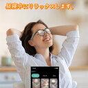\ スマート AI 翻訳 眼鏡 メガネ ボイスレコーダー 自動文字起こし 録音/ 翻訳機能付き サングラス 中国語 英語 日本語 台湾語 ベトナム語 韓国語 同...