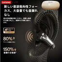 【骨伝導イヤホン ワイヤレス 耳をふさがない】イヤカフ型のイヤホン ワイヤレスイヤホン bluetooth5.4 快適 音漏れ防止耳掛け式 bluetooth ...