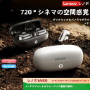 【骨伝導イヤホン ワイヤレス 耳をふさがない】イヤカフ型のイヤホン ワイヤレスイヤホン bluetooth5.4 快適 音漏れ防止耳掛け式 bluetooth イヤホン ノイズキャンセリング 重低音 長時間 両耳 片耳 Type‐C急速充電 Siri対応 多機能タッチボタン操作 マイク内蔵