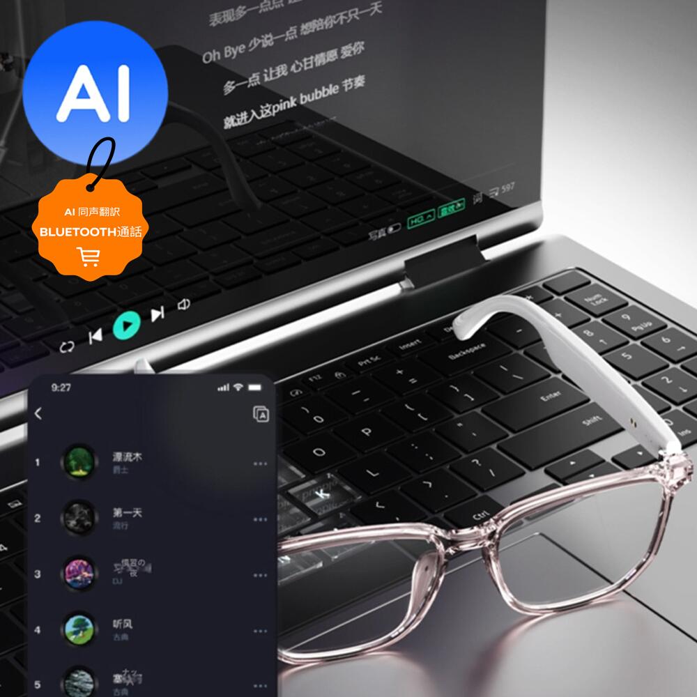 ＼ スマート AI 翻訳 眼鏡 メガネ 自動文字起こし ／ 翻訳機能付き サングラス 中国語 英語 日本語 台湾語 ベトナム語 韓国語 同時通訳 音声翻訳機 USB磁気充電 メンズ レディース コミュニケーション翻訳はとても簡単 iPhone/Android対応