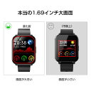 【改良モデル 通話機能 工場直営 品質保証 】1.82インチ大画面 通話機能付き 多機能健康管理 HD超大画面タッチスクリーン スマートウォッチ 心拍計 歩数計 血中酸素 GPS連携 レディース メンズ 腕時計 専用アプリ Gloryfit
