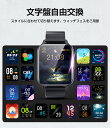 おしゃれ・IP68防水防塵 ・呼吸数・文字盤自由設定 ・生理周期機能スマートウォッチ レディース メンズ 壁紙自由 心拍計 健康管理 天気予報 腕時計 睡眠検測...