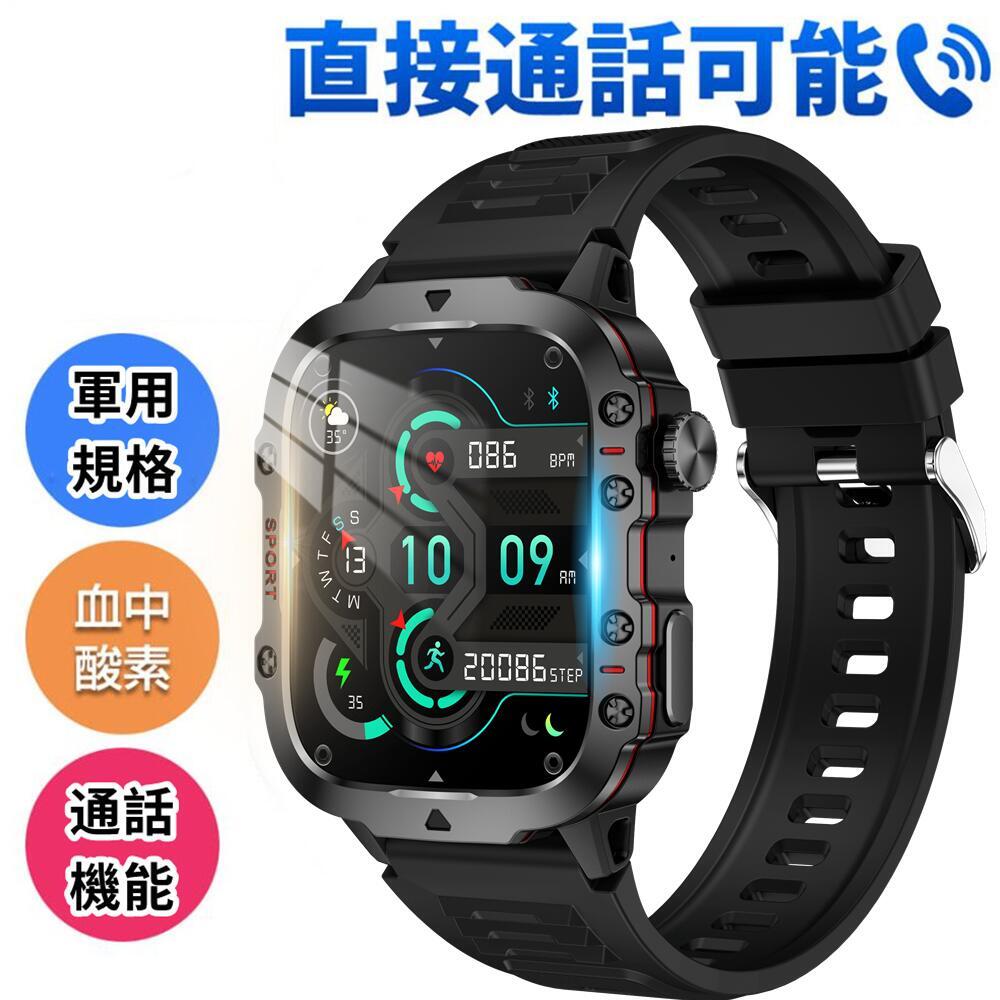 【進化版】Bluetooth通話+本地音楽+録音機能+生理管理機能 +文字盤自由変更 日本語対応 スマートウォッチ レディース 血中酸素 睡眠測定 LINE通知...