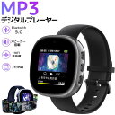 8Gメモリ内蔵・録音付き腕時計 ・MP3