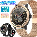 Vo Bluetoothʘb yĐ ʌv rv v ^y ی^ AVX^g 3Dԕ X|[cEHb` h smart watch Ux މ^[h DIY y x rグ_ A[ VC\ 