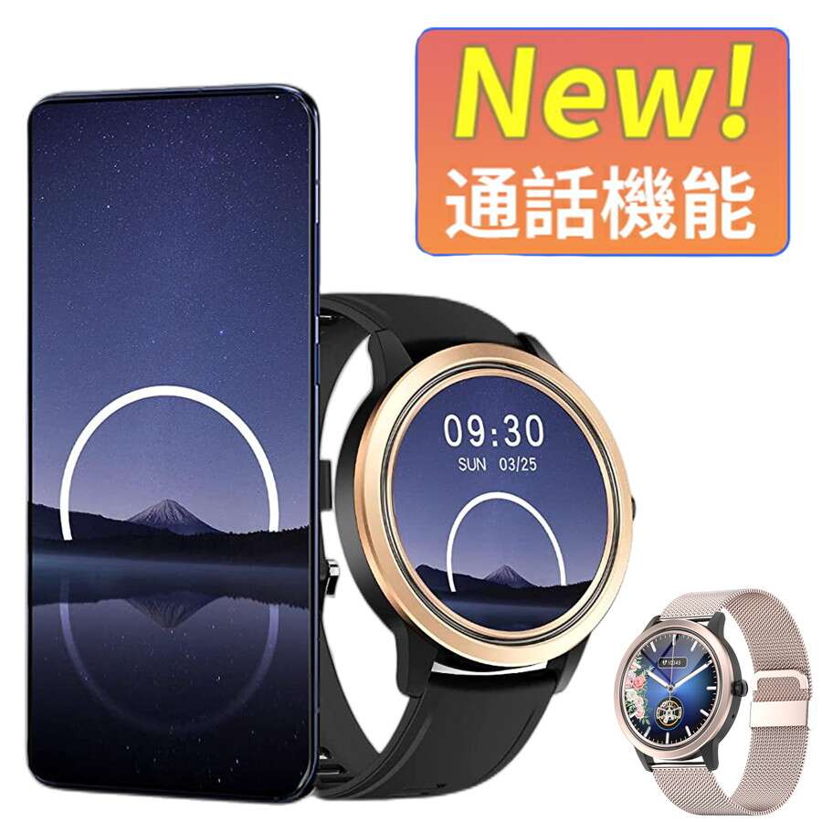 Vo Bluetoothʘb yĐ ʌv rv v ^y ی^ AVX^g 3Dԕ X|[cEHb` h smart watch Ux މ^[h DIY y x rグ_ A[ VC\ 