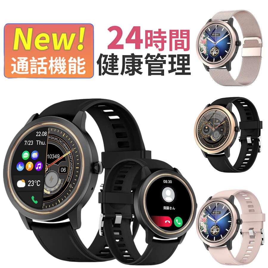 Vo Bluetoothʘb yĐ ʌv rv v ^y ی^ AVX^g 3Dԕ X|[cEHb` h smart watch Ux މ^[h DIY y x rグ_ A[ VC\ 