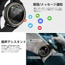 Vo Bluetoothʘb yĐ ʌv rv v ^y ی^ AVX^g 3Dԕ X|[cEHb` h smart watch Ux މ^[h DIY y x rグ_ A[ VC\ 