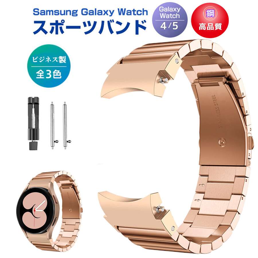Samsung Galaxy Watch4/5 40mm 44mm б Х Galaxy Watch 42mm/46mm б Ѥ...