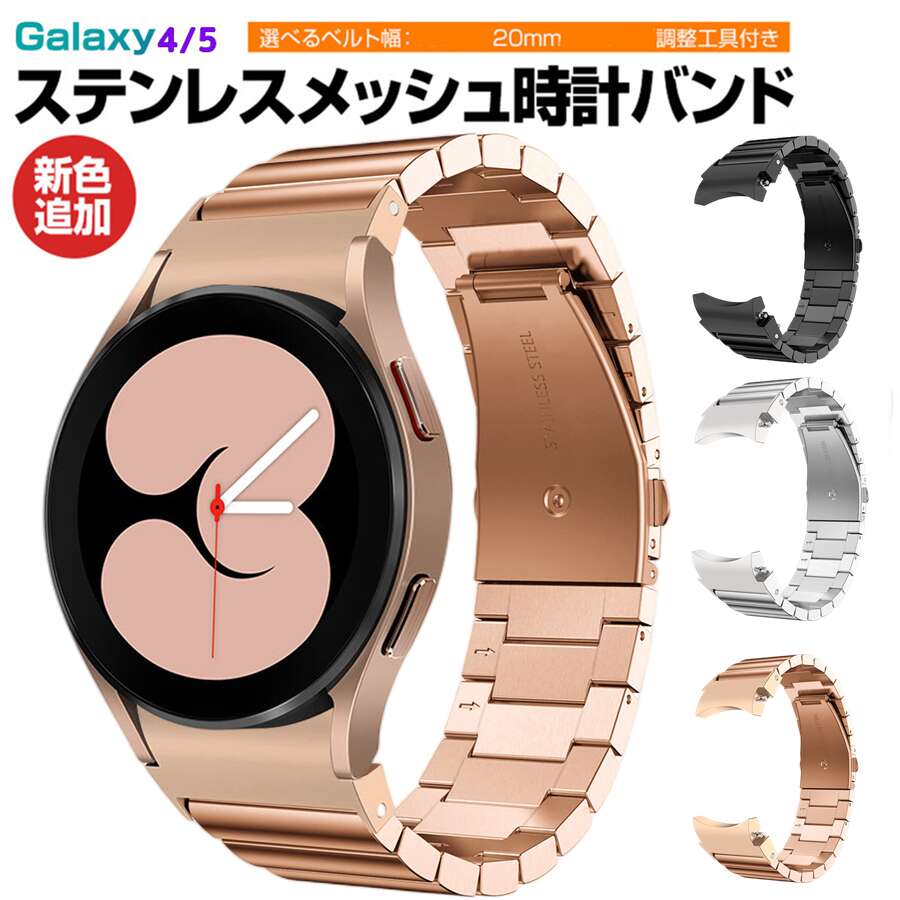 Samsung Galaxy Watch4/5 40mm 44mm б Х Galaxy Watch 42mm/46mm б Ѥ...