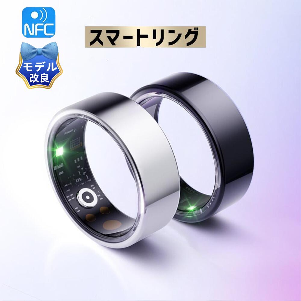 NEWモデル 新機能NFC対応 通話機能 1.32インチ360*360HD高精細画面 GPS連携 腕時計 スマートウォッチ 分割画面 文字盤DIY設定可能 22...