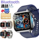 多機能健康管理 1.9インチHD超大画面 スマートウォッチ 心拍計 歩数計 血中酸素 GPS連携 レディース メンズ 腕時計 日本語 着信通知 睡眠計 睡眠検測...