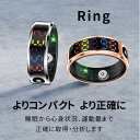 多機能健康管理 HD超大画面タッチスクリーン スマートウォッチ 心拍計 歩数計 血中酸素 GPS連携 レディース メンズ 腕時計 日本語 着信通知 睡眠計 睡眠...